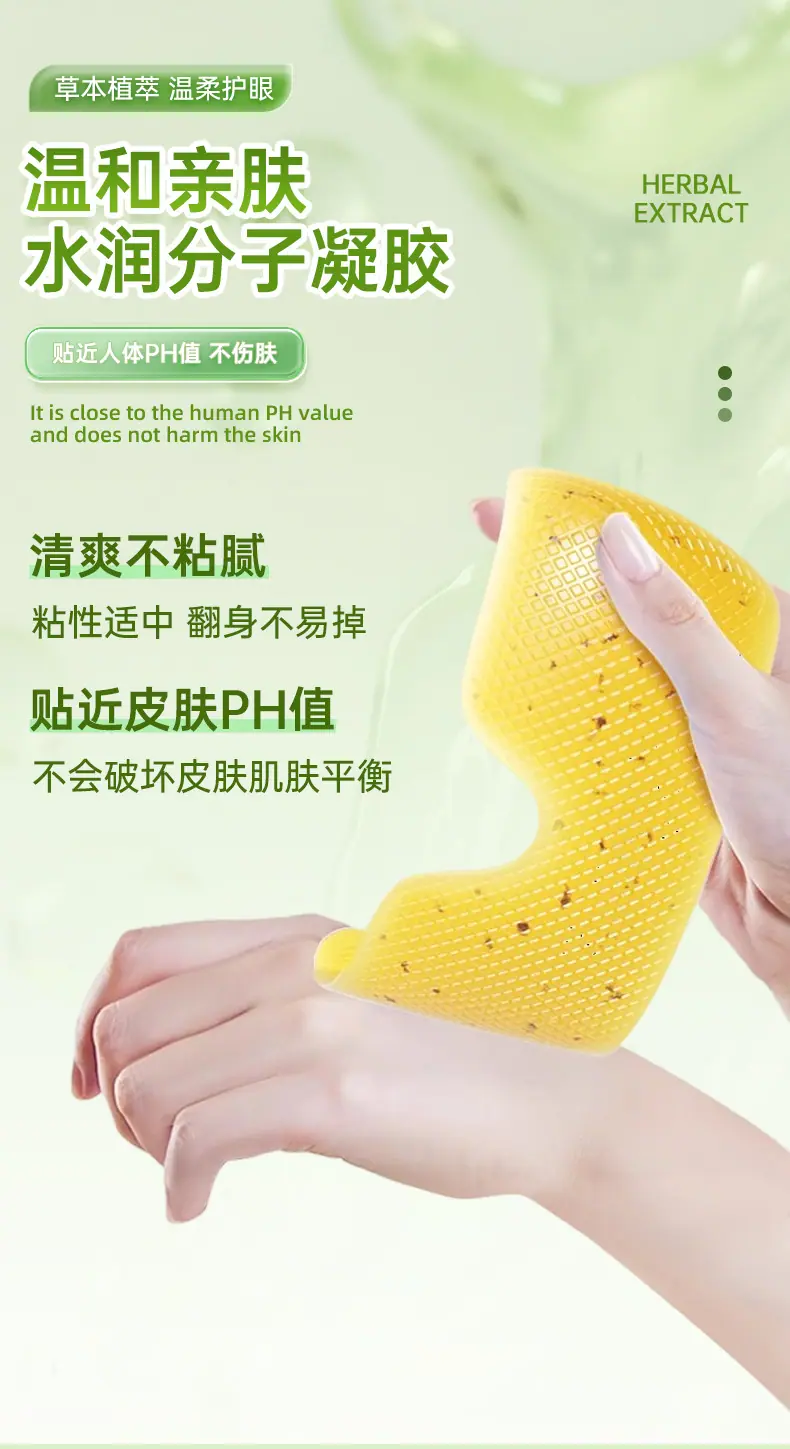 商品详情页图_9.jpg