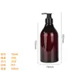 Frasco Plástico Cosmético Pet Ombro Inclinado Frasco Redondo Frasco de Cuidados 300/500ml Shampoo Gel de Banho Frasco de Cuidados