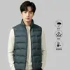 Chaleco ligero de plumón casual y cálido para ir al trabajo, chaqueta simple de invierno versátil a prueba de viento con cuello alto, top unisex
