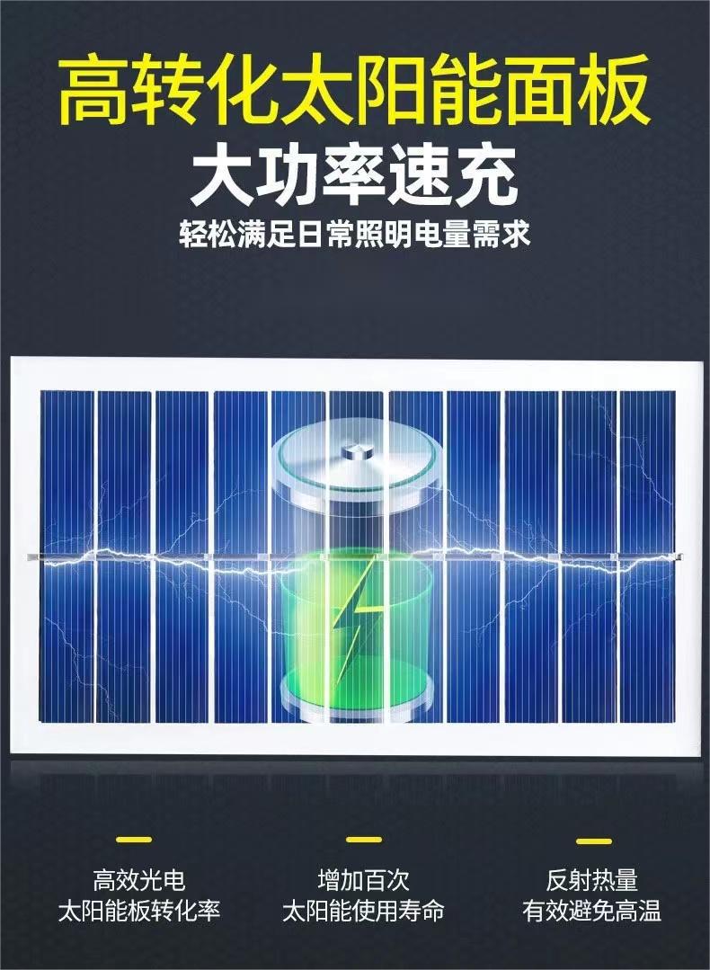 详情8.jpg