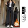 Pantalones Finos Blanco-Gris para Mujer, Primavera y Otoño, de Cintura Alta, Adelgazantes, Caídos, Petite, Casual, Engrosados, Pantalones de Chándal Deportivos, Pantalones de Pierna Ancha