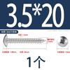 Tornillo Autorroscante de Acero Inoxidable 304 Cruz Grande Cabeza Plana 316 Clavo Autorroscante Cabeza de Champiñón Tornillo Negro Galvanizado Cabeza de Paraguas M5