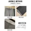 Pantalones de Chándal Rectos Gris Oscuro para Mujer, Nuevo Estilo Verano 2025, Petite, Cintura Alta, Adelgazantes, Casuales de Pierna Ancha para Primavera y Otoño