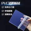Hoja rígida de plástico PET altamente transparente Hoja de PVC fábrica de origen impresión y empaque Hoja de PET Hoja de plástico PVC
