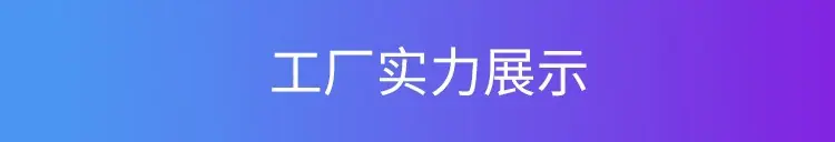 实力.JPG
