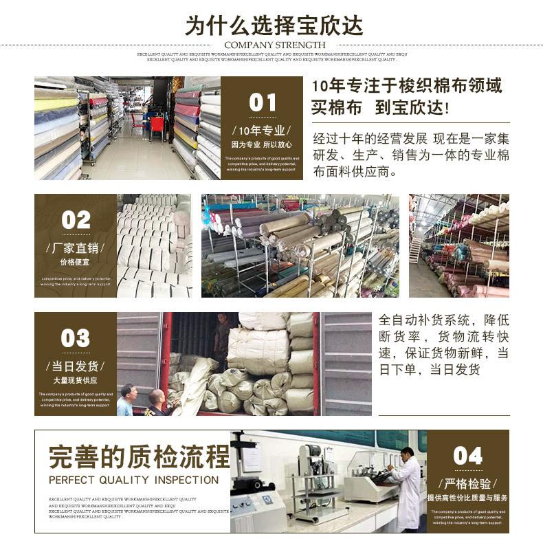 详情页-多色卡_22.jpg