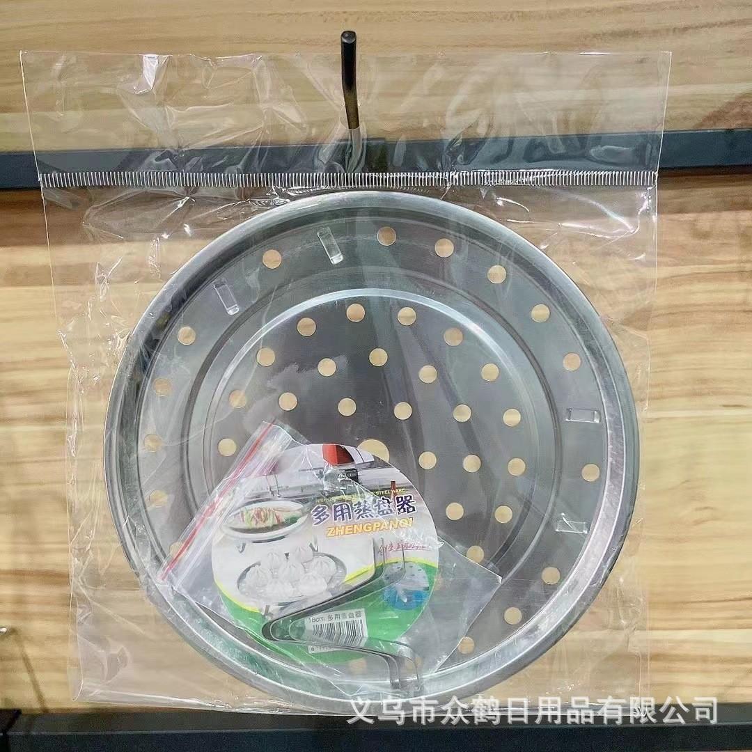 O1CN01r71JFS2CfVs0zZvsG_!!1037