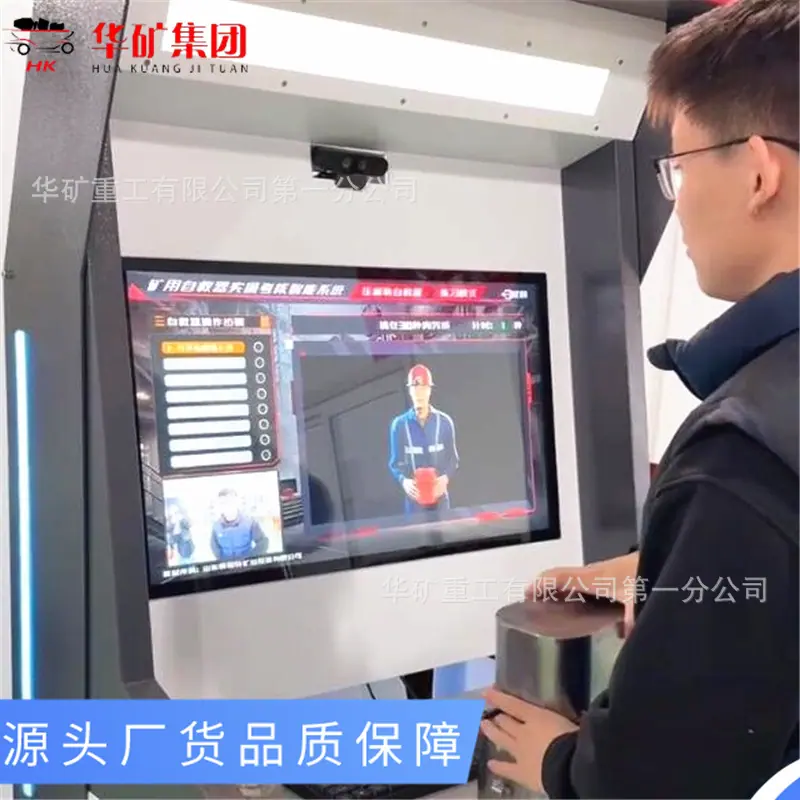 QQ截图20250312133528.jpg