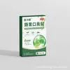 Douyin Kuaishou Yili Shuo Adesivo para Odor Gastrointestinal Alibaba Farmácia Douyin Kuaishou Fábrica Atacado Dropshipping de Uma Peça