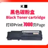 Aplicable a Fuji scheduler CP405 cartucho de tóner CP405D cartucho de tóner CT350983 copiadora CT202022