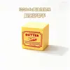 Celebridad de Internet Transfronteriza Más Vendido Chocolate Tablilla Grande Juguete para Aliviar el Estrés, Juguete Squishy de Rebote Lento para Aliviar el Estrés Venta al por Mayor