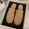 Zapatillas de Media Punta Abiertas de Malla Tejida para Mujer 2026 Verano Nuevas Sandalias Romanas Planas Retro de Vacaciones
