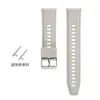 Fábrica para Pulseira de Relógio Inteligente Huawei Gt4 Gt5 GT2pro New Watch3 Pulseira Universal Gt3
