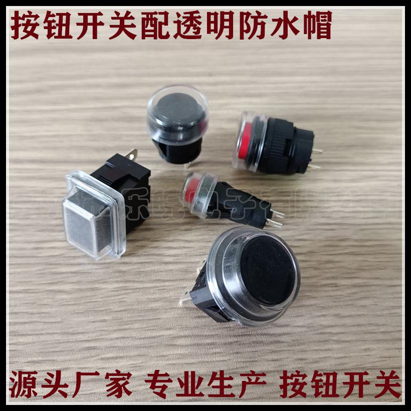 未命名_副本104