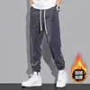 Pantalones deportivos de pana para hombre, estilo urbano de moda, corte holgado, pierna cónica, diseño deportivo, colección de invierno 2026, forro polar, pantalones largos casuales