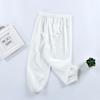 Pantalones Repelentes de Mosquitos para Niños para Verano, Pantalones de Dormir Grandes para Niños con Efecto de Caída, Clase A, Pantalones Unisex para Bebés, Opción de Entrepierna Abierta, Estilo Delgado para Niños Pequeños y Niños Pequeños