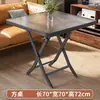 Mesa de comedor plegable para uso doméstico, mesa cuadrada pequeña simple, mesa plegable, mesa redonda para exteriores, mesa de comedor para casa de alquiler, mesa de puesto, mesa de balcón