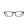 Gafas de lectura de varilla fina para puesto de lectura fabricantes al por mayor nueva caja de terapia magnética gafas de lectura anti-azul montura completa Comercio exterior hombres