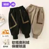 Pantalones de Forro Polar para Bebé Jingqi Gruesos Calientes Pantalones de Chándal Otoño e Invierno Ropa para Exteriores Unisex Pantalones Largos para Niños Pequeños Pantalones Jogger Casuales