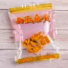Bolsa de Empaque Reishi 250g 500g Bolsa de Reishi Silvestre Bolsa de Polvo de Esporas Bolsa de Regalo Bolsa de Sellado de Plástico Bolsa Autosellante