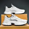 Zapatos deportivos y casuales para hombre otoño e invierno 2026, zapatos de hombre modernos y a la moda, versátiles de talla grande para cross-border, zapatos de papá de suela gruesa