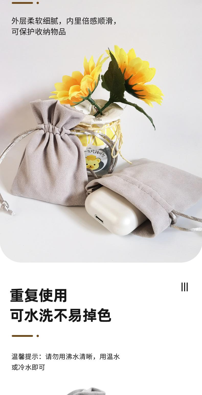 电子产品包装袋