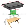 Mesa dobrável para exterior, mesa pequena, mesa retangular, mesa quadrada, armazenamento, formato retangular, multifuncional, portátil, dobrável, com bolso de rede