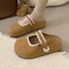 Zapatos de Plataforma sin Cierre con Punta Abierta Estilo Princesa Zapatos Birkenstock de Suela Gruesa para Mujer Modelo Nuevo Primavera y Otoño 2026