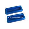 Caixa de Gelo Azul para Insulina Caixa de Gelo de Slot Único Caixa de Gelo para Insulina Médica Caixa de Gelo de Plástico Caixa de Gelo Biológica Venda Direta de Fábrica