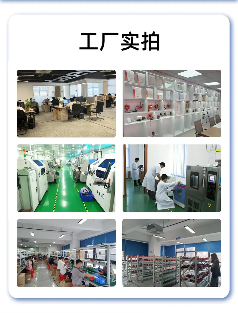 详情图片_03(1)