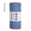 Hilo de Algodón Hueco 2mm Hebra Redonda Algodón Japonés y Lino Cuerda Redonda Trenzada Bolsas de Ganchillo Amazon Comercio Exterior Productos Nuevos
