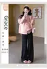 Conjunto de Ropa Premamá XMF Otoño e Invierno Nuevo Suéter Cardigan Fair Isle Top Elegante Pantalones de Microcampana para Embarazo Ropa de Otoño