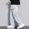 Pantalones de Pierna Recta Deportivos Primavera Verano Pantalones de Chándal para Hombre Sueltos Versátiles Adelgazantes Largos Tendencia Estudiante Tallas Grandes Pantalones Casuales de Pierna Recta
