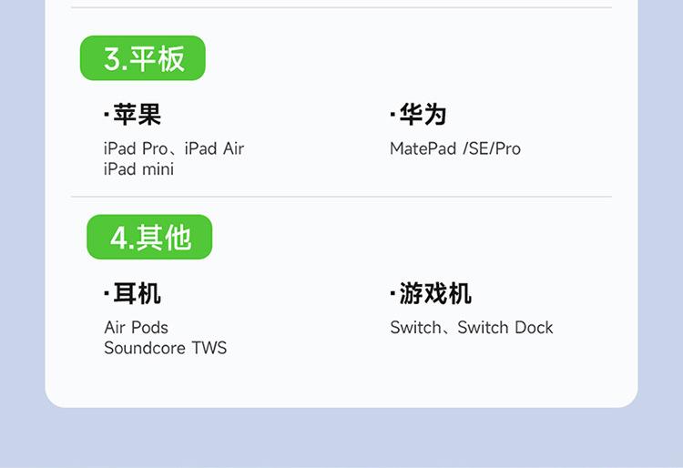 T9英规详情_13.jpg