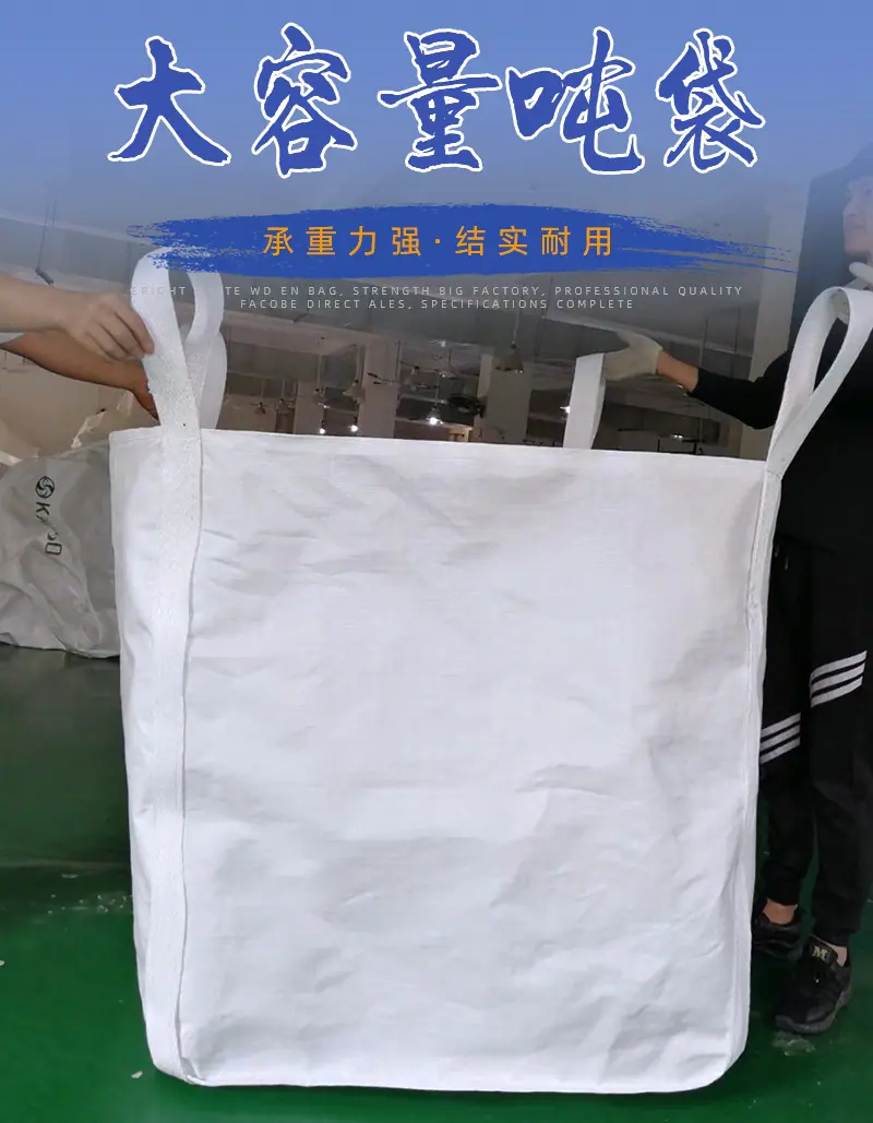 四吊十字底敞口平底详情_01.jpg