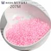 Cuentas de Cristal Semilla Yuxing Importadas de Japón, Transparentes Teñidas en el Núcleo, 1.5/2/3 mm, para Manualidades DIY, Bisutería y Materiales para Pulseras