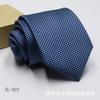 Corbata Jacquard Tintada en Hilo para Hombre 8cm Accesorios para Traje de Negocios Corbata con Logo a Rayas Stock Listo Venta al por Mayor
