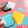 Redondeador de Esquinas Tres en Uno R4 Corte de Esquina R7 Chaflanado R10R5 Película de Sellado de Plástico Cortador de Papel para Tarjetas Postales Estrella