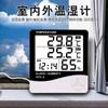 Medidor de temperatura y humedad interior y exterior Amazon transfronterizo HTC-2, reloj despertador electrónico, termómetro creativo de precisión para montaje en pared