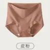 Calcinhas Femininas 3D Justas ao Corpo Plus Size, Feitas de Algodão de Fibra Longa de Xinjiang de Contagem 60, com Cintura Alargada de Camada Dupla, Confortáveis e Justas, Calcinhas com Forro Antibacteriano