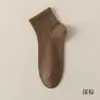 Calcetines Deportivos Cortos de Algodón sin Costuras para Hombre, Primavera y Otoño, Antibacterianos, Resistentes al Olor, Absorbentes de Sudor, Antideslizantes