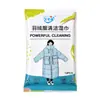 Hogar Zapatos Blancos Chaqueta Chaqueta de Plumas Toallitas de Limpieza Empaque Independiente Grueso Grande Secado Rápido De-amarilleo Papel de Limpieza
