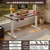 Mesa Elétrica com Elevação em Madeira Maciça Mesa de Computador Mesa de Desktop Mesa para Jogos Mesa de Quarto Mesa para Escritório Doméstico Bancada Elevatória