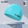 Gorro de Natación de Silicona para Adultos, Color Sólido, Cómodo, No Aprieta la Cabeza, Adecuado para Hombres y Mujeres, Tamaño Grande, Alto Valor Estético, Se Puede Añadir Logo