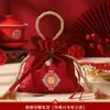 Nueva Bolsa de Dulces para Boda Caja de Regalo, Caja Especial de Dulces para Boda, Bolsa de Tela, Regalo de Recuerdo, Bolsa Portátil para Dulces