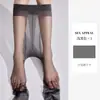 Meia-calça Cinza Ultra-Fina de Alta Transparência 0D para Mulheres, Resistente a Puxões, Durável, Antiderrapante, Meia-calça Preta Sexy