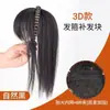 Peluca con flequillo y banda para el pelo con diamantes de imitación, reedición de una sola pieza, peluca femenina con cubierta para la cabeza, cabello blanco, pieza de cabello sin costuras