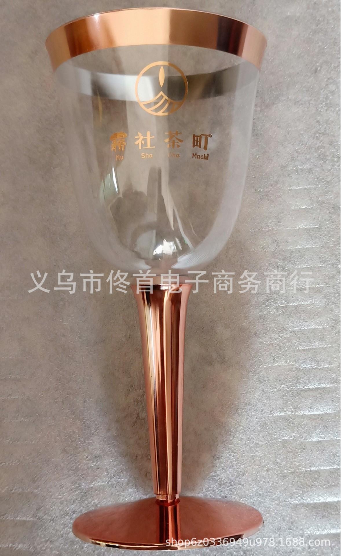 7676_WPS图片_WPS图片