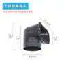 Equipo de Parrilla Olla Caliente para Escape Inferior Codo Cuello Curvado Campana de Humo Estilo Coreano Tubería de Escape Comercial Conexión de 10 cm Tubería para Fumar