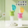 Tapa de Popote para Agua Mineral Xinzao para Niños, Adaptador de Popote Anti-Atragantamiento, Gadget Portátil para Beber para Bebés, Botella de Bebida